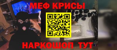 MDMA Premium VHQ Среднеуральск