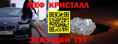 гидропоника Старая Купавна