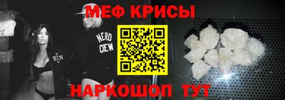 MDMA Premium VHQ Среднеуральск