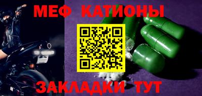 гидропоника Старая Купавна