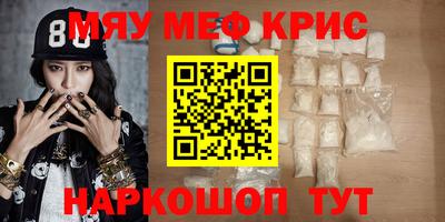 гидропоника Старая Купавна