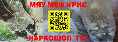 MDMA Premium VHQ Среднеуральск