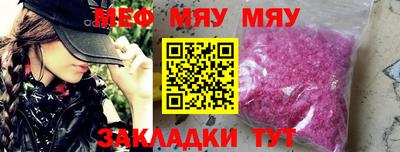 гидропоника Старая Купавна