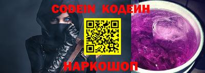 МДПВ Ставрополь