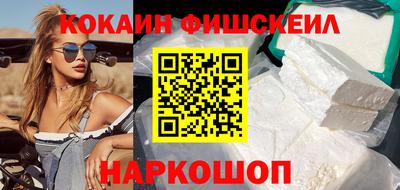 гидропоника Старая Купавна