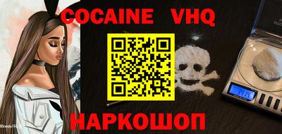 МДПВ Ставрополь