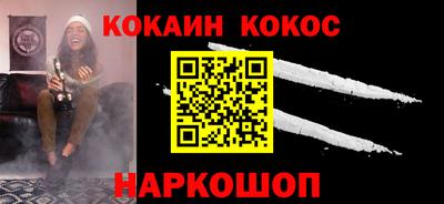 гидропоника Старая Купавна