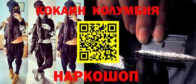 MDMA Premium VHQ Среднеуральск
