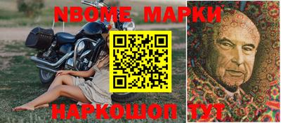 MDMA Premium VHQ Среднеуральск