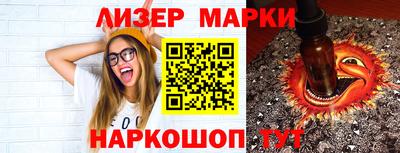 MDMA Premium VHQ Среднеуральск