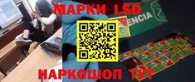 МДПВ Ставрополь