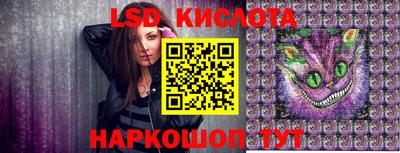 гидропоника Старая Купавна