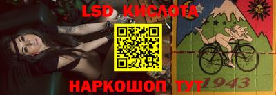 гидропоника Старая Купавна