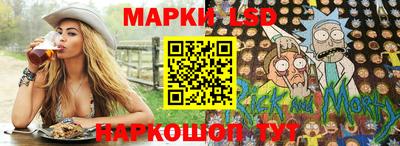 гидропоника Старая Купавна