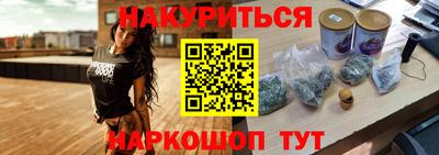 гидропоника Старая Купавна