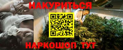 MDMA Premium VHQ Среднеуральск