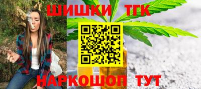 гидропоника Старая Купавна