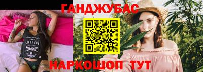 MDMA Premium VHQ Среднеуральск