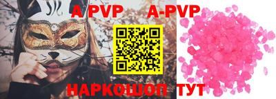 MDMA Premium VHQ Среднеуральск