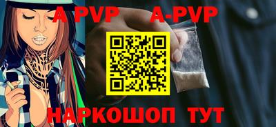 МДПВ Ставрополь