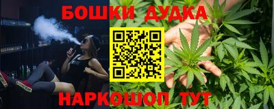 MDMA Premium VHQ Среднеуральск