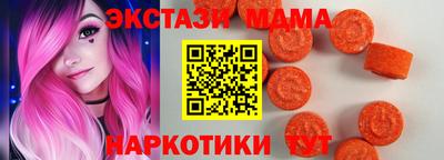 МДПВ Ставрополь
