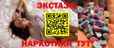 МДПВ Ставрополь