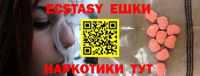 МДПВ Ставрополь