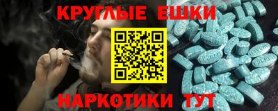 МДПВ Ставрополь