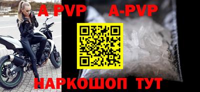 МДПВ Ставрополь