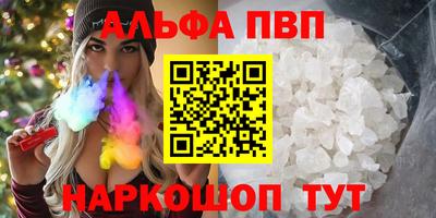 МДПВ Ставрополь