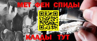 MDMA Premium VHQ Среднеуральск