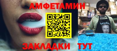гидропоника Старая Купавна