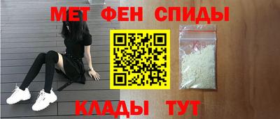 МДПВ Ставрополь