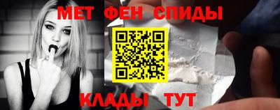 МДПВ Ставрополь