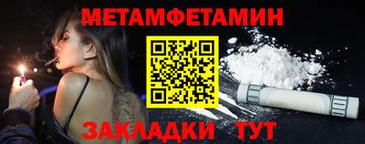 МДПВ Ставрополь