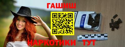 гидропоника Старая Купавна