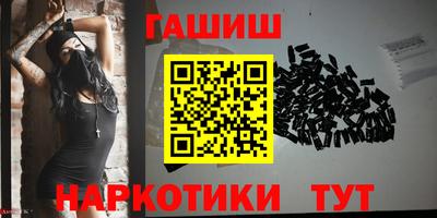 MDMA Premium VHQ Среднеуральск