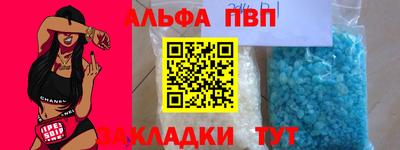 гидропоника Старая Купавна