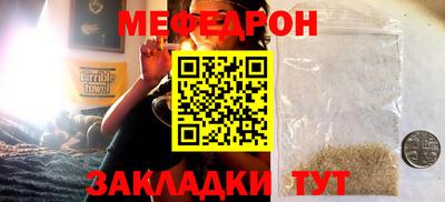МДПВ Ставрополь