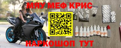 MDMA Premium VHQ Среднеуральск