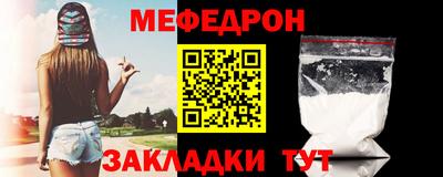 гидропоника Старая Купавна