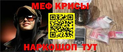 гидропоника Старая Купавна