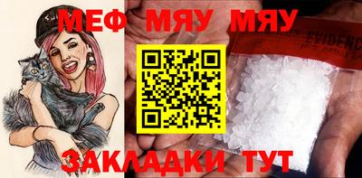 МДПВ Ставрополь